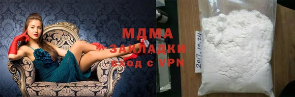 a pvp Богородицк