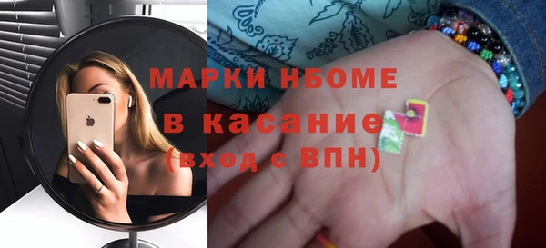 мяу мяу кристалл Богданович