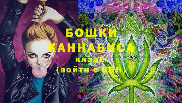 мяу мяу мука Бронницы