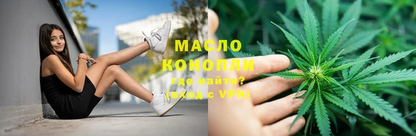 a pvp Богородицк
