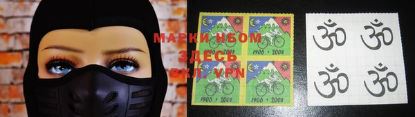 мяу мяу кристалл Богданович