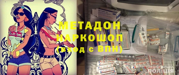 a pvp Богородицк