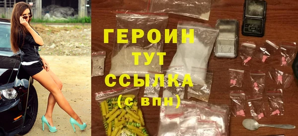 a pvp Богородицк